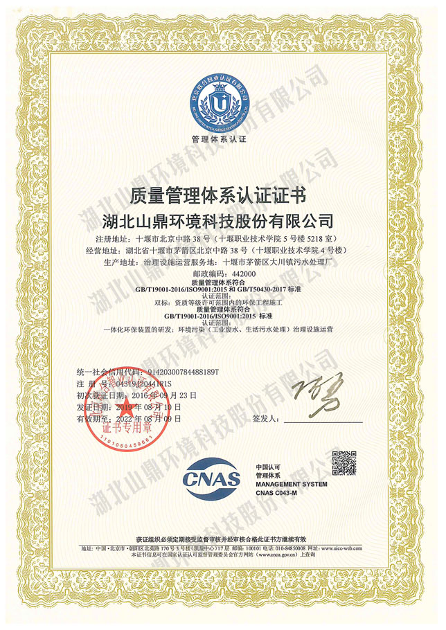 ����������ϵ��֤